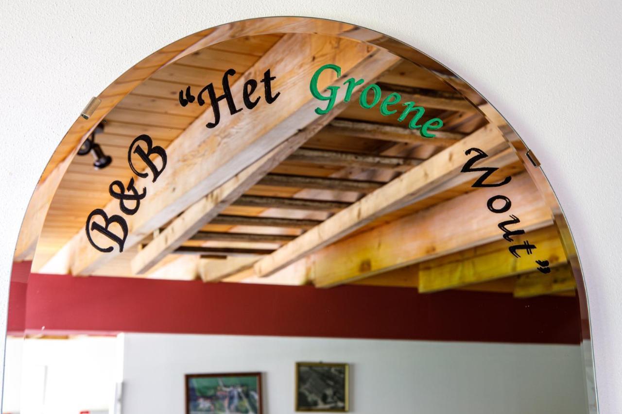 Het Groene Wout Goudriaan Εξωτερικό φωτογραφία